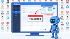 AIʵս���ǳ���һ��̰�٣�������ɨ��˲���_������Ͷ����ҵ��̬