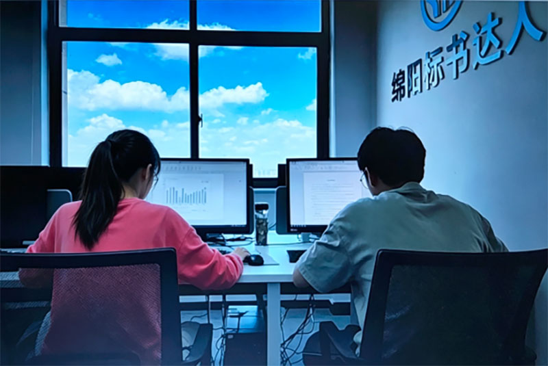 再助力祥瑞鑫中标宽窄实业2026—2028 年包装项目 再助力祥瑞鑫中标宽窄实业2026—2028 年包装项目